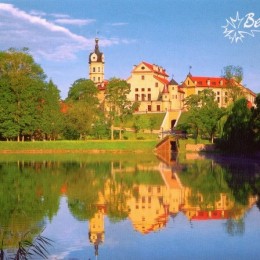 Nesvizh-Castle-BELARUS