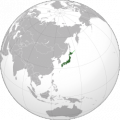 250px-Japan_(orthographic_projection).svg